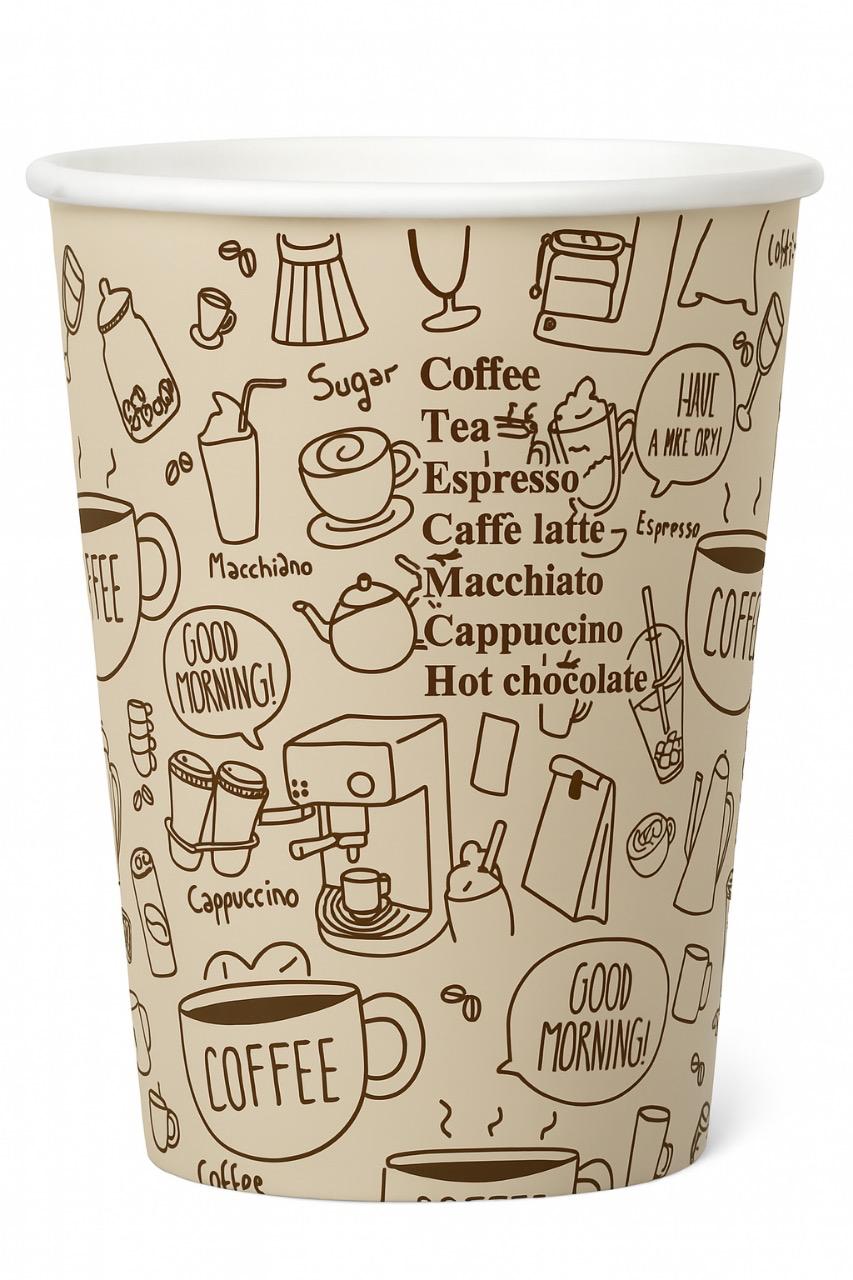 Custom Printed Paper Cups